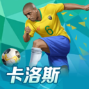 c7c7.cpp官方版手机下载
