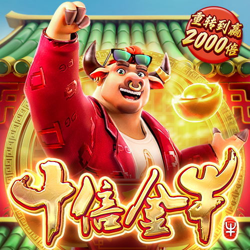 星空体育综合登录
