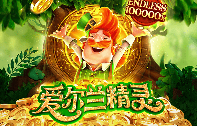 二四六天下彩944cc天赢彩